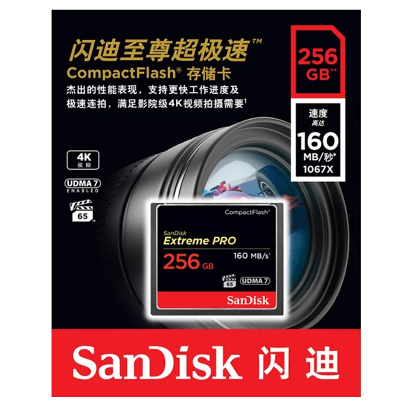 Karta pamięci SanDisk CF 160MB/S 32GB 64GB 128GB 256GB Extreme PRO High Speed Compact Flash Card do DSLR i HD Camcorder disc