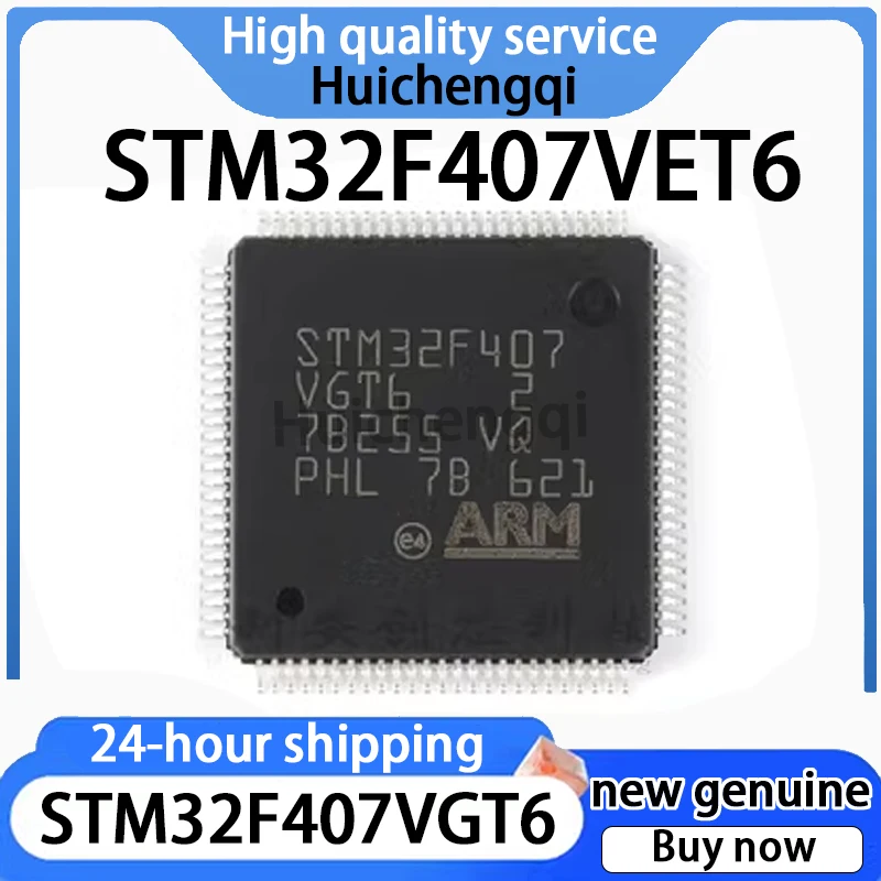 1PCS NEW STM32F407VGT6 STM32F407VET6 STM32F407 LQFP100 Microcontroller Chip Original