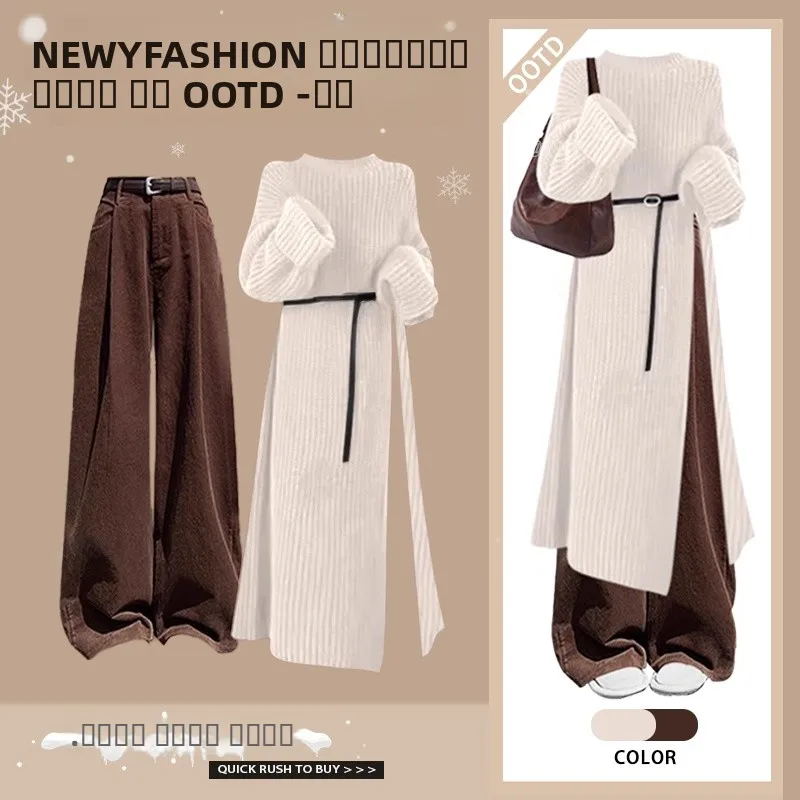 

Laid-ba, повседневный свитер с прямыми штанинами, брюки с высокой талией, комплект Faion, зима 2025 г., новый дизайн, женская одежда из полиэстера...