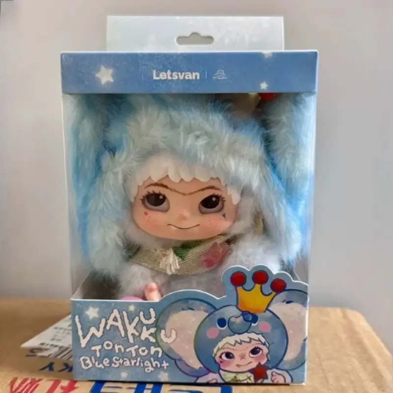 

Letsvan Wakuku Serise Plush Pendant Fashion Kawaii Funny Cosplay Collection Dolls Toy Hanging Card Kids Birthday Halloween Gifts