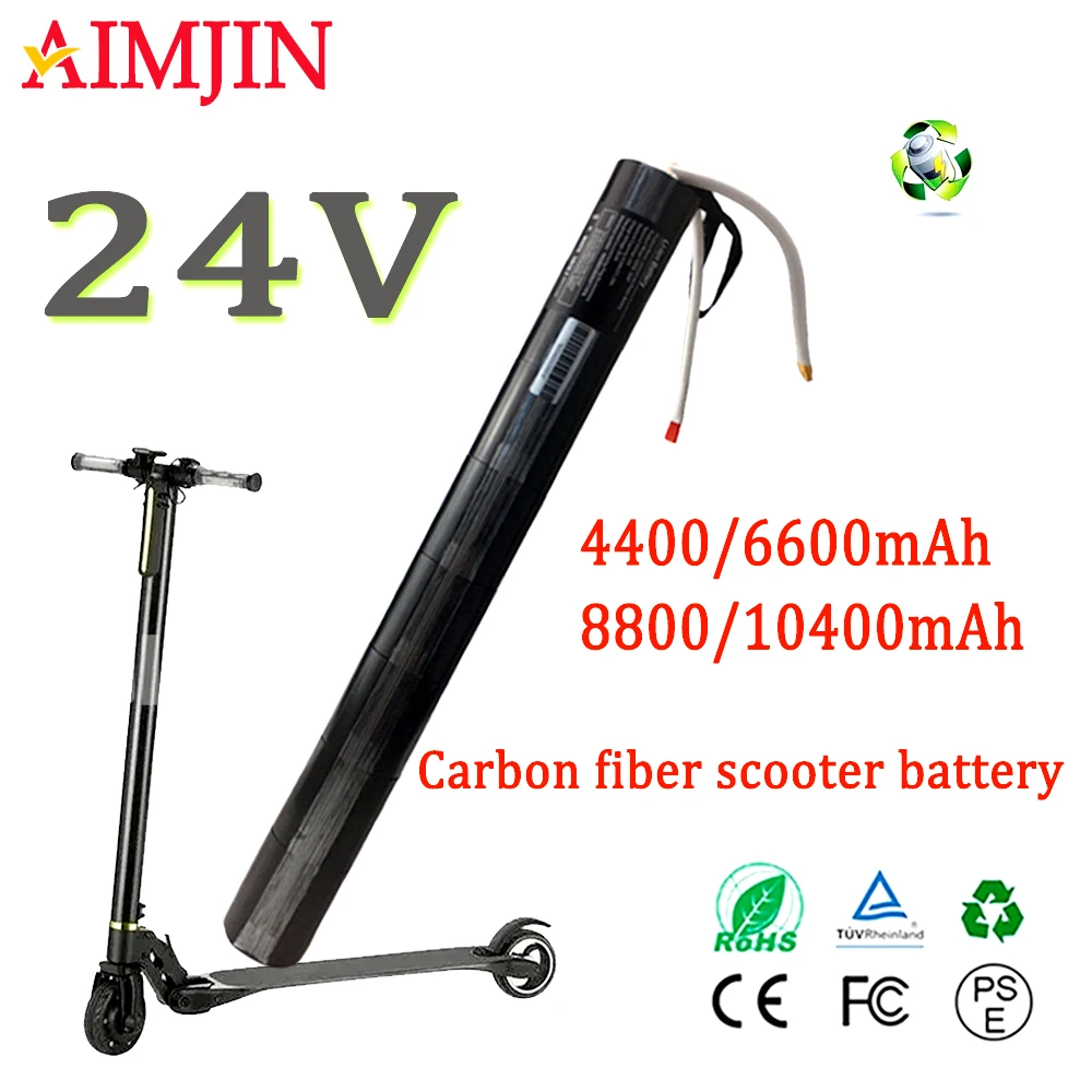 

Carbon fiber scooter lithium battery 36V 7800mAH carbon fiber scooter carbon fiber XT30+JST battery