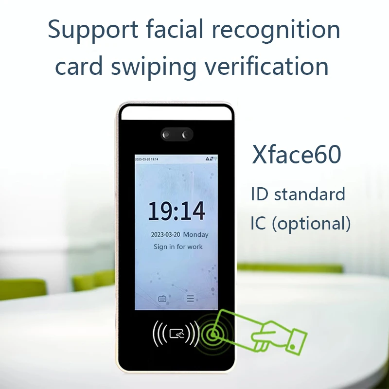 XFace60 التعرف على الوجه الذكي متعدد الطيف، محطة الحضور والتحكم في الوصول المتقدمة