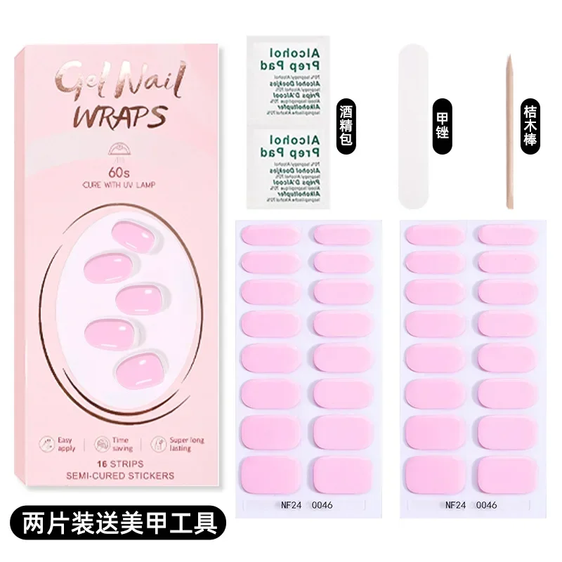 32 Tips Gel Nail Enhancer Solid Color Two Piece Set South Korea UV Lamp Semi Cure Nail Enhancer Wodoodporna dekoracja paznokci