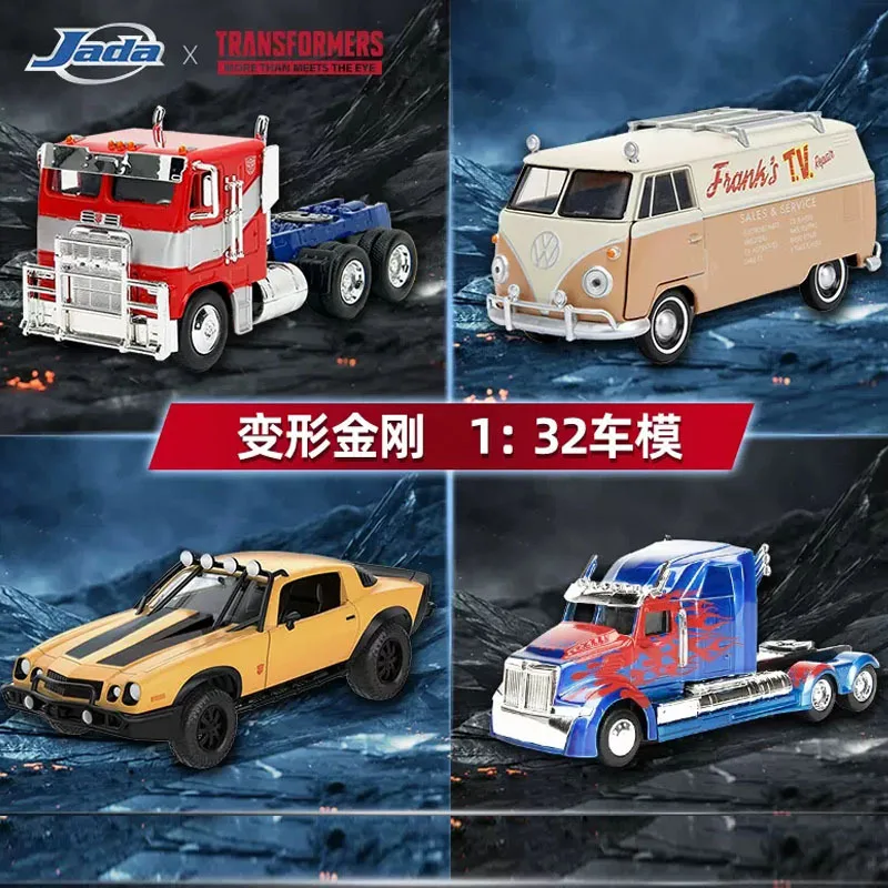 

Jada 1:32 1:24 Bumblebee Beetle Alloy Car Model Car Model Collection Ornament