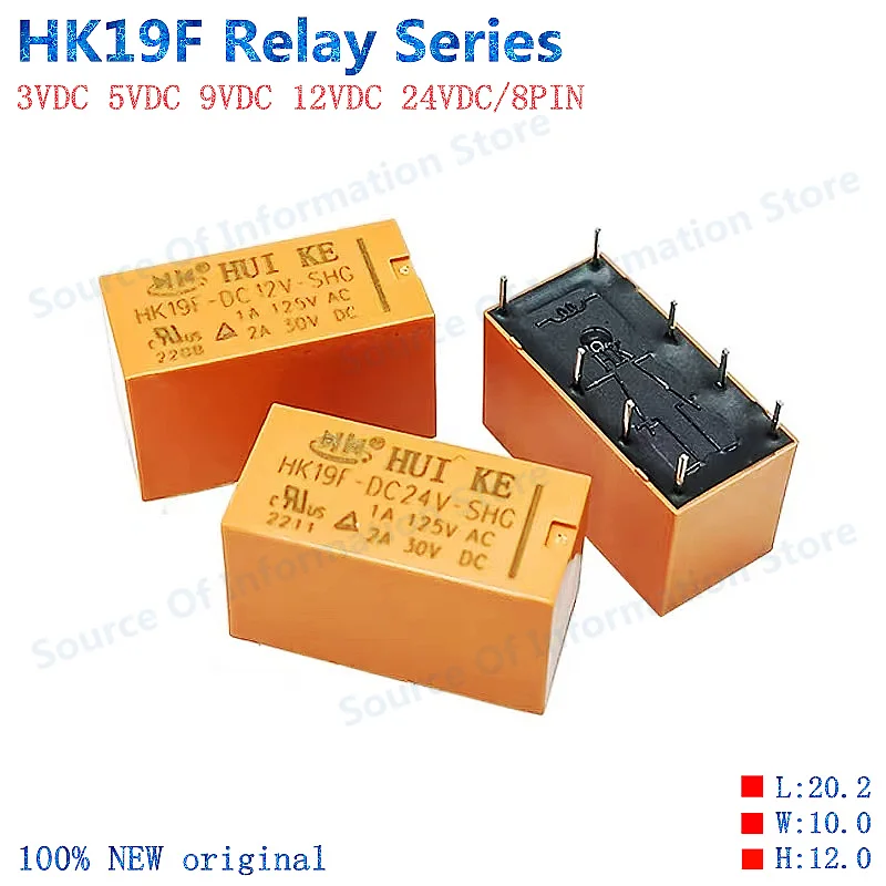 Hui Ke Relay HK19F-… - image