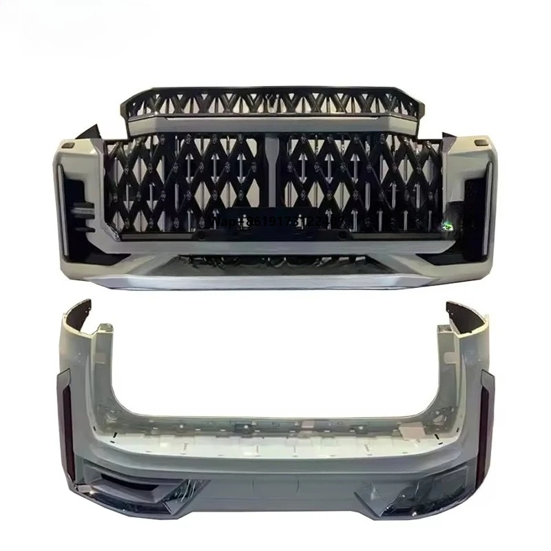 

New Arrival LC300 New Design Body Kit Front Bumper Rear Bumper Kit