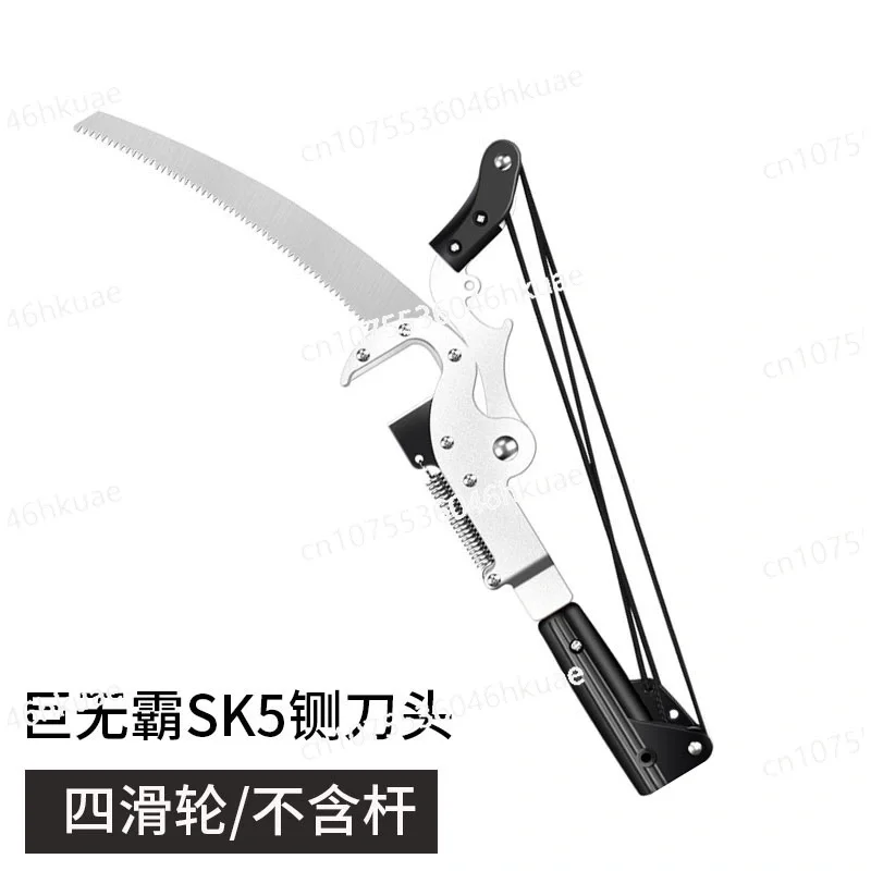 

Shearing High Branches Saw Garden Telescopic High-altitude Shears Trimming Branches Scissors Fruit Trees Lengthening