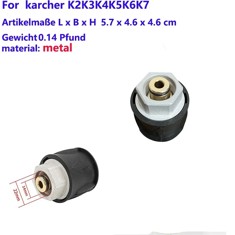 High Pressure Water Gun For Karcher K Series Car Washer With Quick Connect Nozzles And Extension Wand