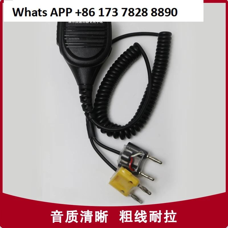 

Clear sound quality, thick line, durable pull, hand-held diving communication intercom hand