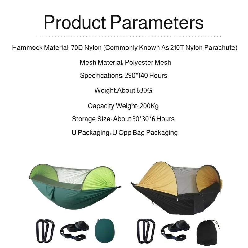 Наружный гамак для кемпинга с защитой от комаров и насекомых, портативный складной быстрооткрывающийся нейлоновый гамак с защитой от опрокидывания