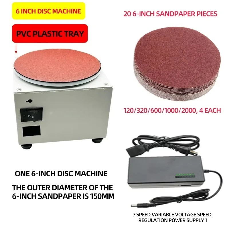 6" Electric Wood Metal Knife Sharpener Sandpaper Sticking Disk Grinding Machine Knife Grinder Engraving Machine disc 120W - view 2