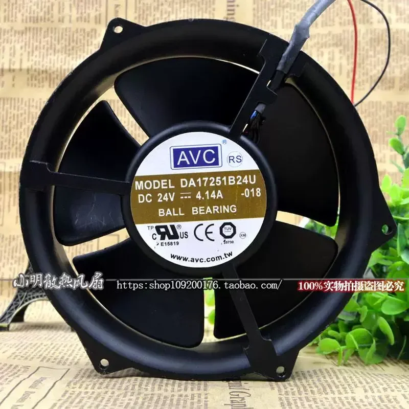 For Taiwan Qihong AVC 17251 24V 4.14A large air volume variable frequency fan DA17251B24U 17CM