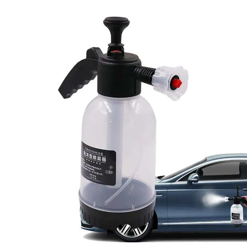 

Hand Pump Foam Sprayer Hand Pneumatic Foam Cannon High-pressure Foam Car Wash Spray Bottle Home Car Window Cleaning Tool