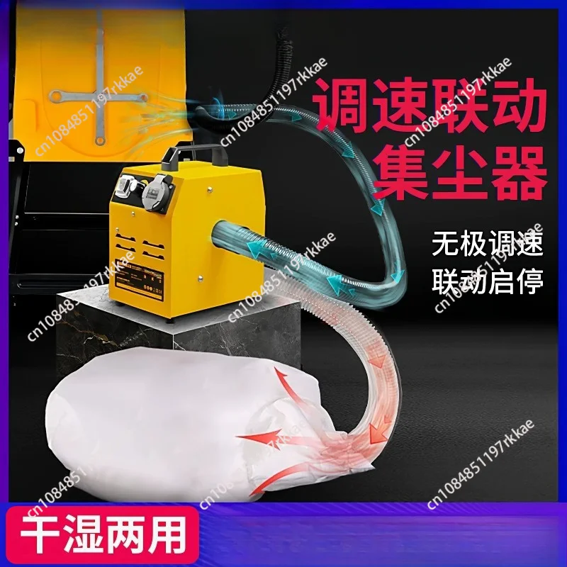 Industrial Vacuum Cleaner Cyclone Separator Dust Collector Woodworking Household Dust Collector Dust Extractor