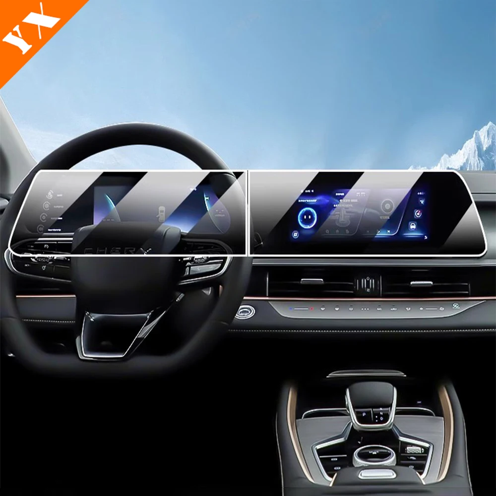 

For Chery 5X Omoda 5 FOWNIX FX Car Instrument Tempered Film Central Control Film Navigation Screen Film HD Eye Protection