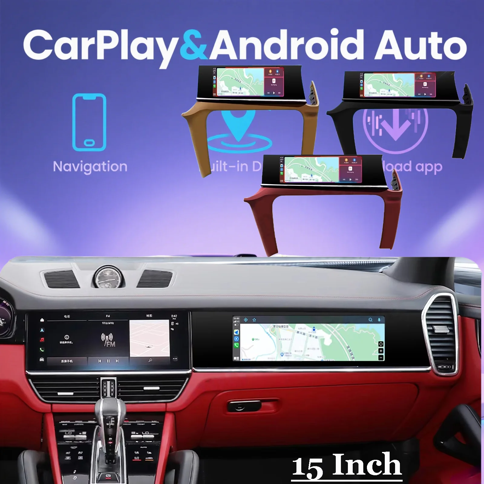 Car Copilot Entertainment Screen For Porsche Cayenne 2018 2019- 2023 Android AUTO CarPlay Passenger Monitor Upgrade Head Unit