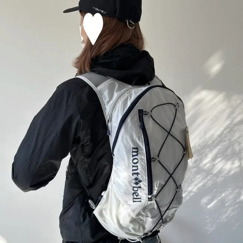 Extrem leichter, funktionaler Rucksack für Outdoor-Aktivitäten wie Wandern, Camping und Bergsteigen, wasserabweisend, für Herren und Damen, mit großem Fassungsvermögen. – Detail 6