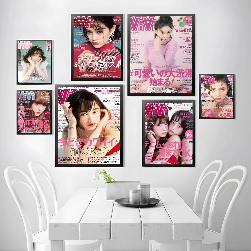 Magazine Cool Gyaru Trend V-ViVi Poster Wall decals, perfect for hallways, living rooms, and home decor