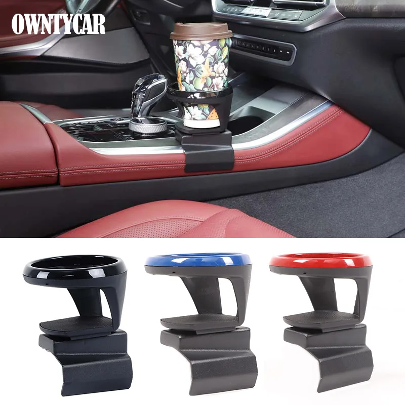 

Для BMW X5 X7 G05 G07 2019-2025 Высококачественная центральная консоль автомобиля, боковой держатель для напитков, аксессуары для интерьера из углеродистой стали
