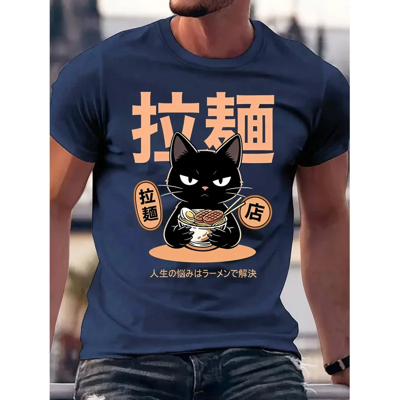 Men's T-shirt, New Men's Summer Short-sleeve