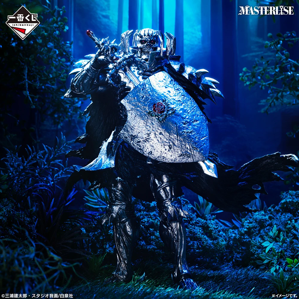 

В наличии оригинальная аниме-фигурка Bandai Spirits Ichiban Kuji Berserk-Dokuro No Kishi, экшн-фигурка, модель, украшение, подарки, игрушки