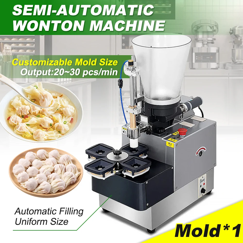 Commercial Desktop Small Goldfish Wonton Machine Catering Dumpling Shop Semi-automatic Wonton Wrapping Machine Wonton