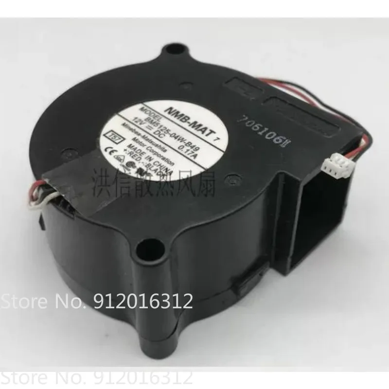 Original New Fan for NMB BM5125-04W-B49 12V 0.17A 5CM 3 Wire Projector Blower Fan 5025 50x50x25mm