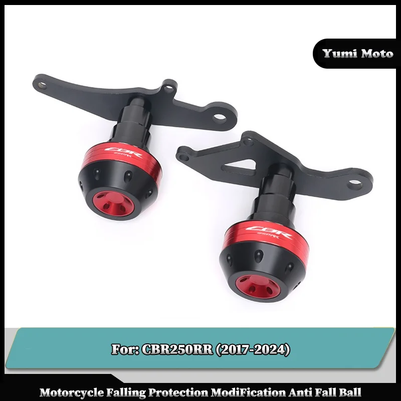 

Motorcycle Falling Protection ModiFication Anti Fall Ball For HONDA CBR 250RR / CBR250RR 2017-2024
