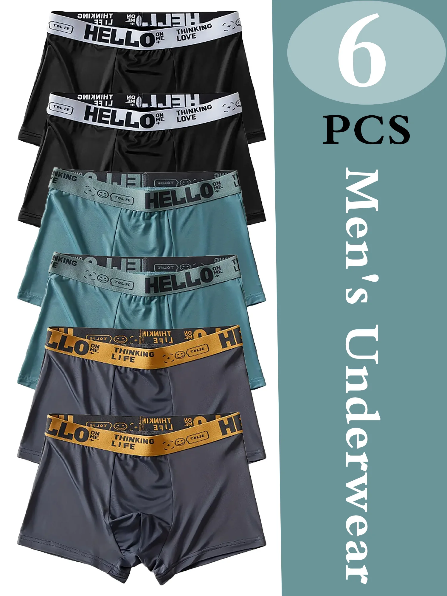 

6PCS Men's Ice Silk Boxers | Ice Silk Fabric Breathable & Skin-Friendly Like Breeze Caressing Skin, Snug Fit Without Restraint