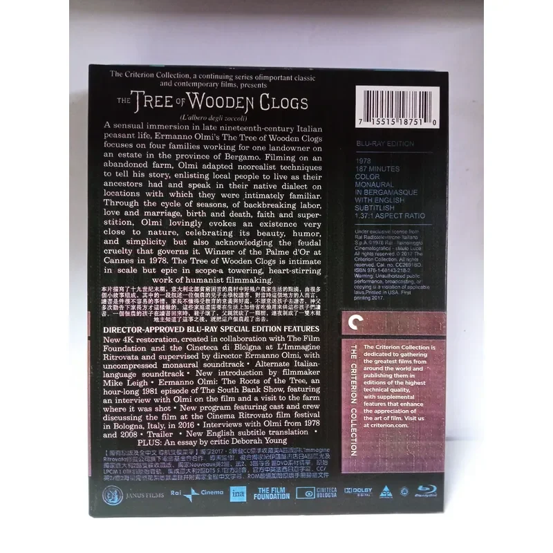 The Tree of Wooden Clothes Rack Stand Hanger