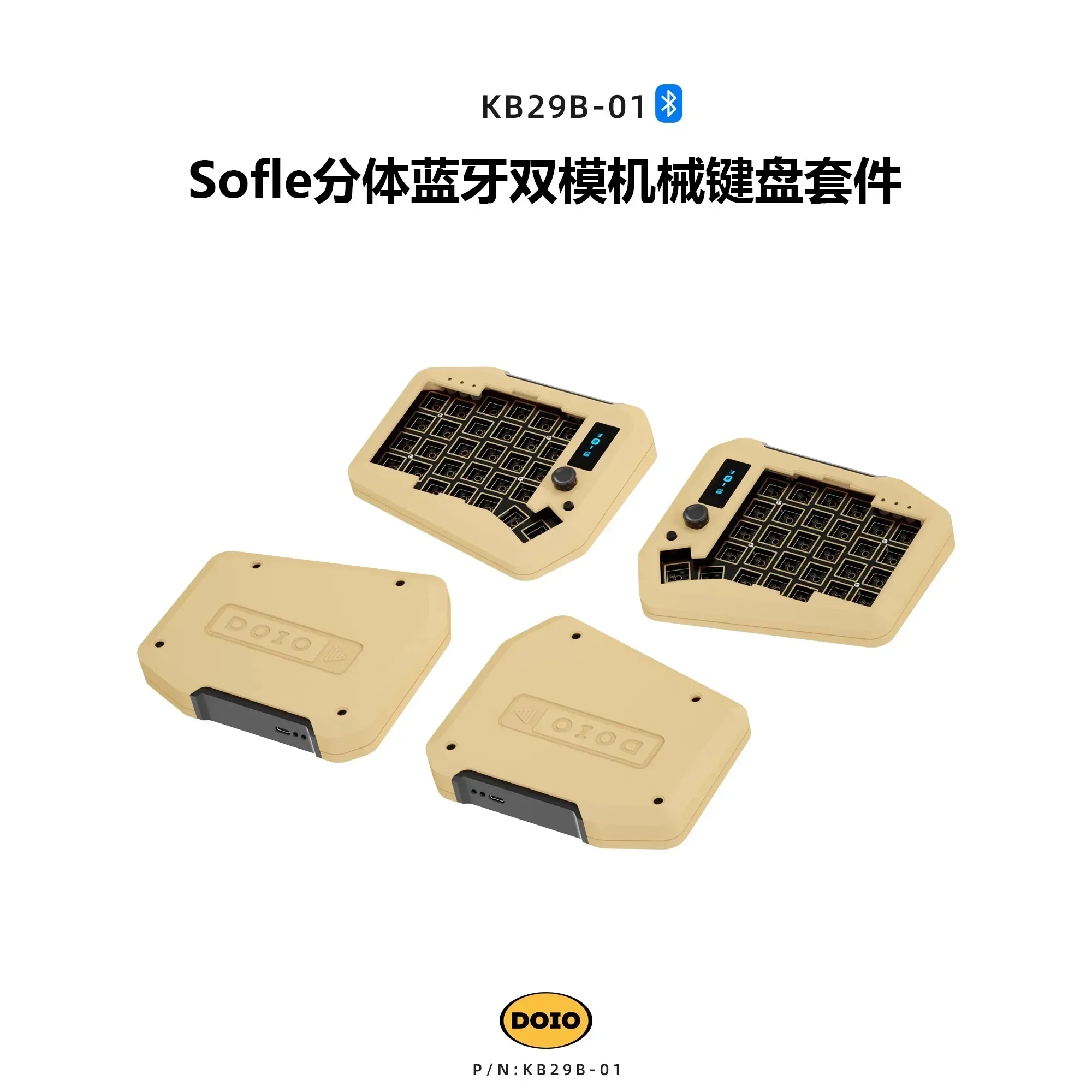 DOIO KB29B-01 Mechanical Keyboard Kit Wireless Bluetooth Hot Swap Keyboards Kits 2 Mode Aluminium Gasket Left Right Keyboard Kit