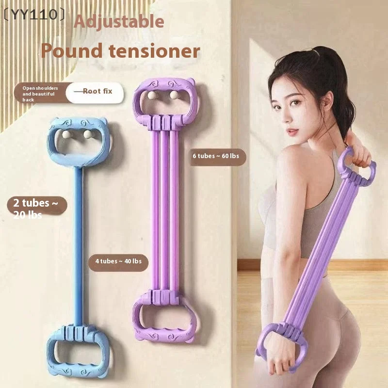 maveraYY110 Elettronici Corda di tensione da libbre regolabile Spalla aperta Allenamento per la schiena Cinghie elastiche per fitness Stretching Esercizio Yoga Corde di tensione