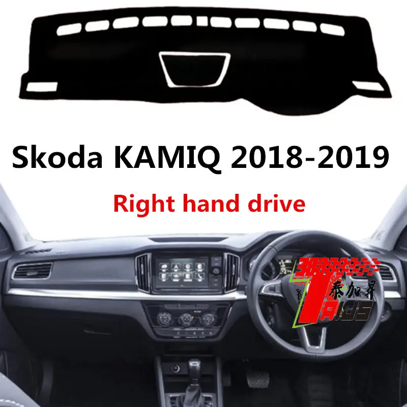 

use for Skoda KAMIQ 2018-2019 Right hand drive Dashboard Cover Dash Pad Dash Mat Carpet ANti-UV NON-Slip