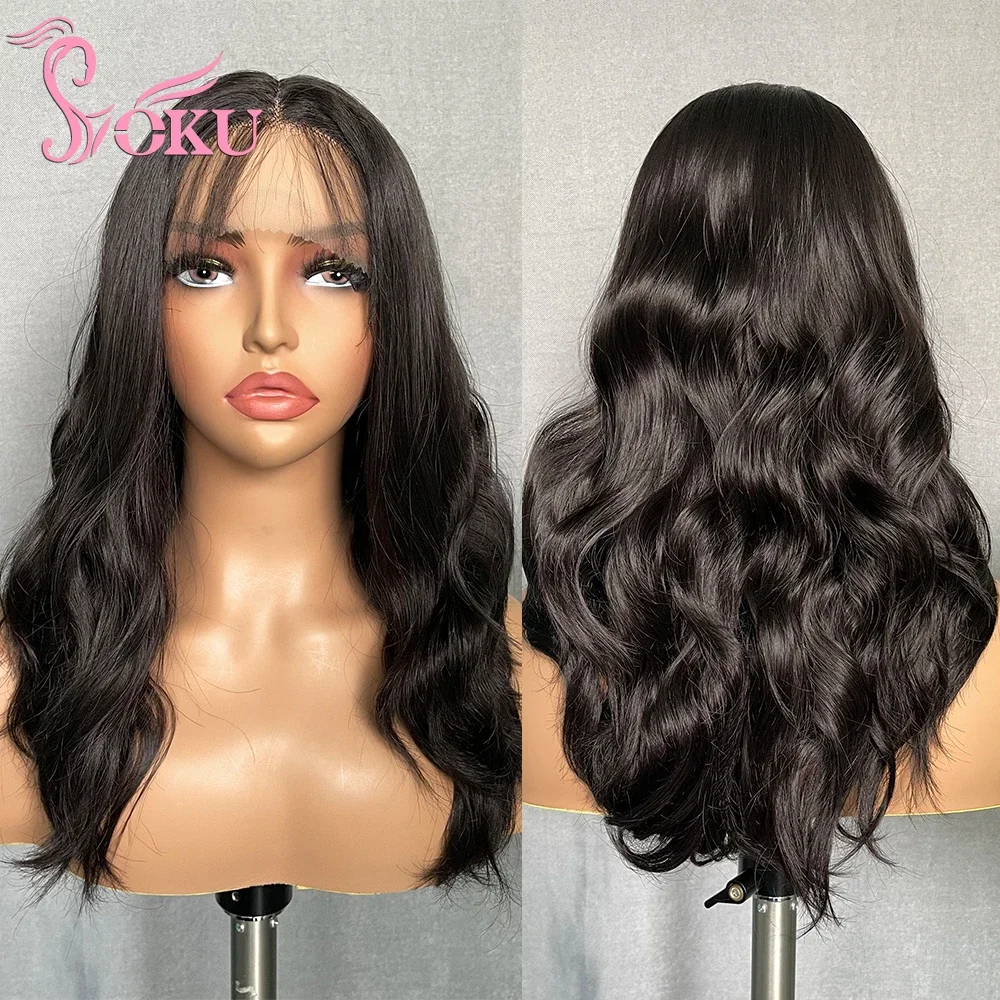 

Highlight Synthetic Lace Wig T Part Transparent Lace SOKU Dark Brown Soft fluffy Body Wavy Hairstyle with Baby Hair for Women