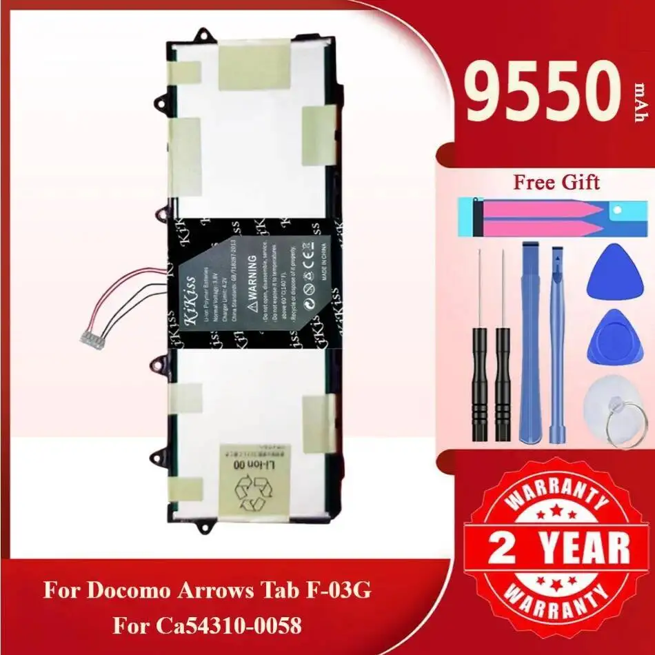 

9550Mah Kikiss Battery CA54310-0058 For DOCOMOARROWS Tab F-03G