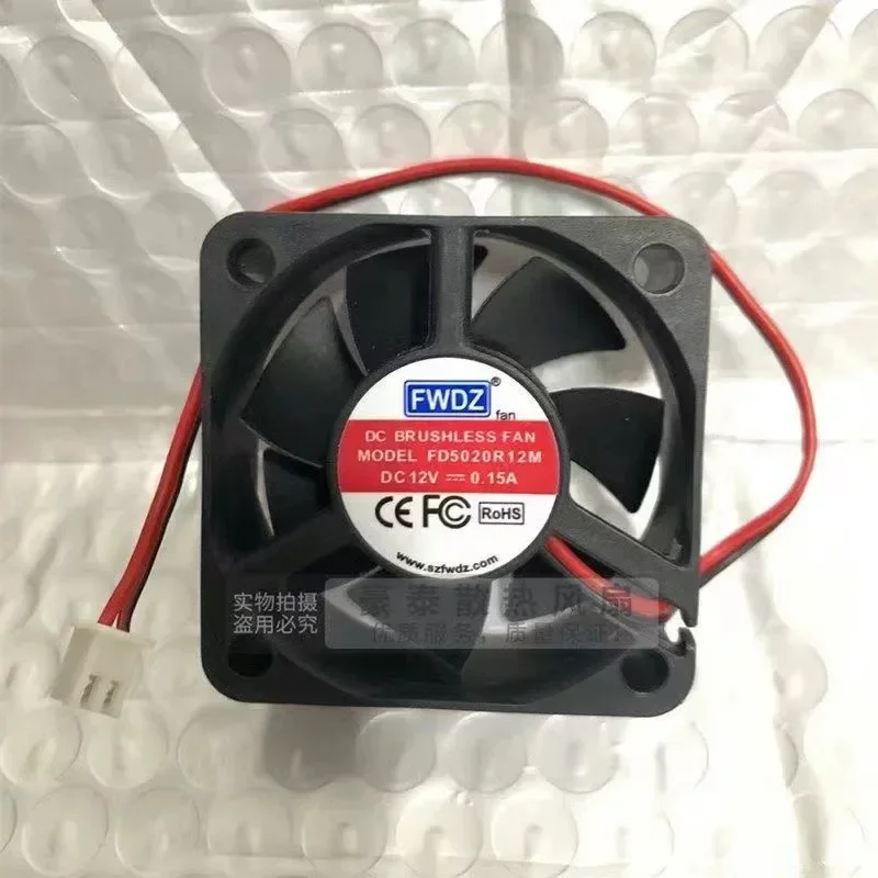 for 5020 Silent 12V 0.15A 5CM 2-Wire Computer CPU Power Supply Chassis Cooling Fan