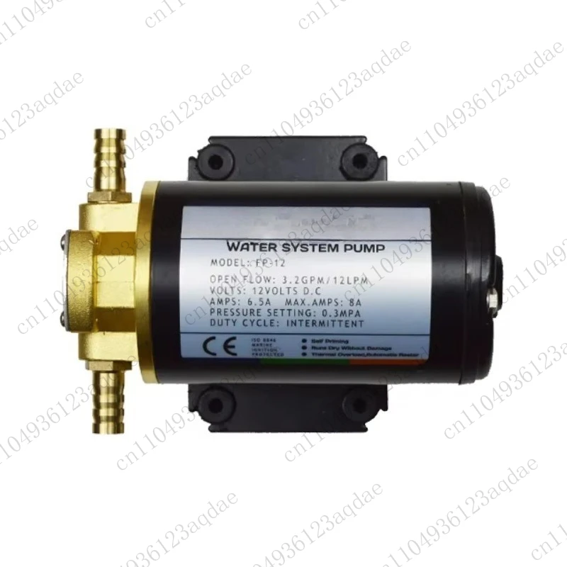 Gear Pump FP-24 24V…