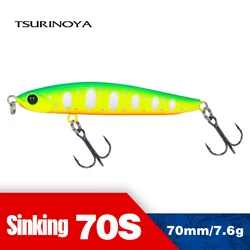 TSURINOYA 70mm 7.6g 70S Lipless Sinking Pencil Fishing Lure SWORDSMAN Long Casting Trout Hard Baits  No Lips Stream Model