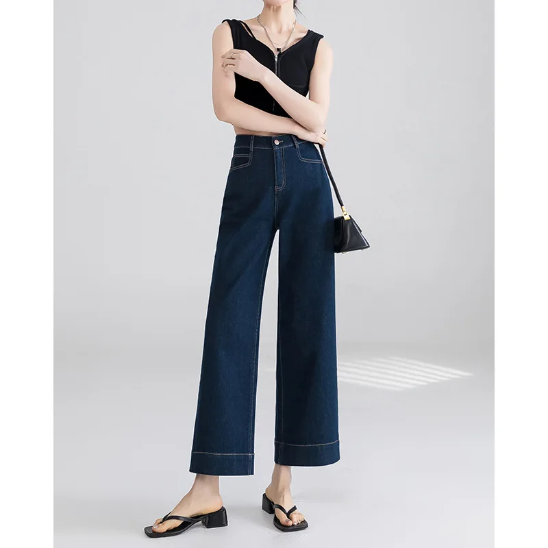

French Retro Loose Denim Straight Leg Pants. Women's Spring Autumn High-waisted Slimming Nine Points Design Sense Wide-leg Jeans