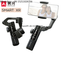 AOCHUAN SMART XR 3-Axis Handheld Gimbal Phone Stabilizer Selfie Stick for iPhone 13 12 11 X Samsung - - Vs  X2