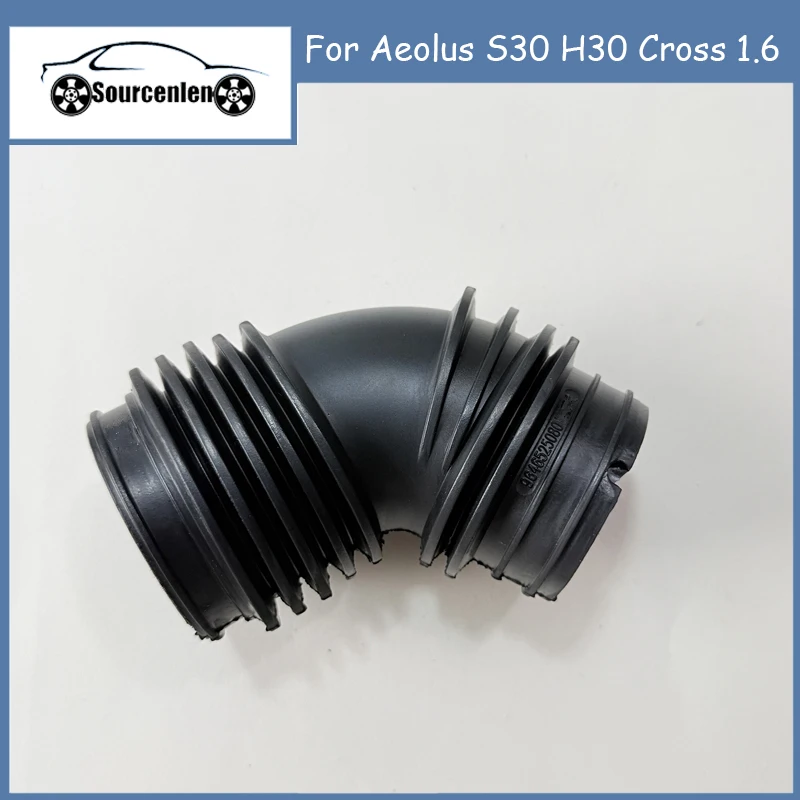 

Brand New Air Filter Throttle Connection Pipe For Aeolus S30 H30 Cross 1.6