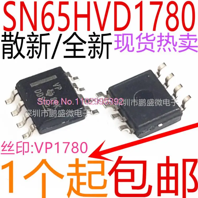 

5PCS/LOT / SN65HVD1780DR TI SOP8 VP1780 RS-485IC 70V Original, in stock. Power IC