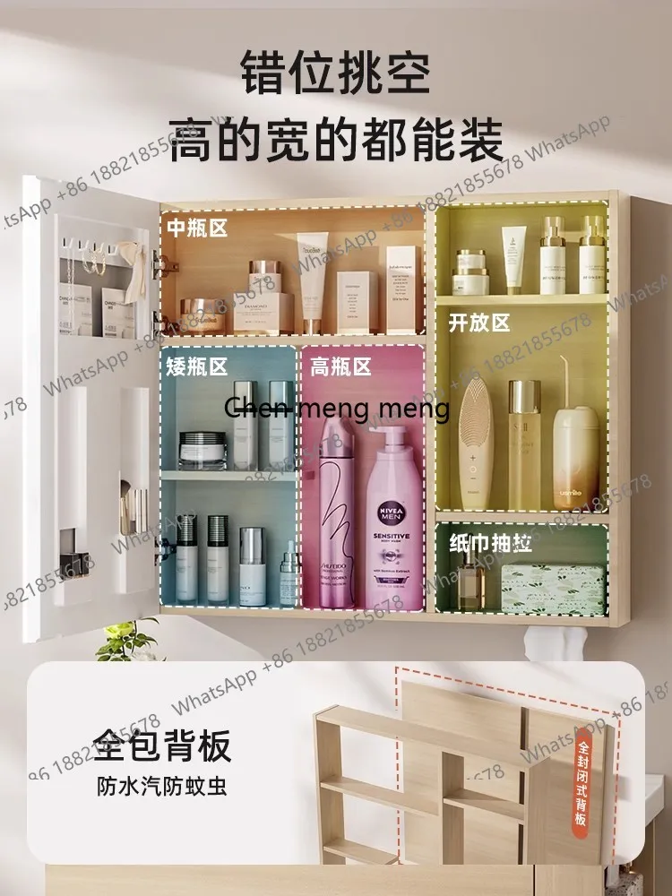 Log wind ceramic integrated basin bathroom cabinet toilet side bathroom cabinet intelligent beauty mirror cabinet