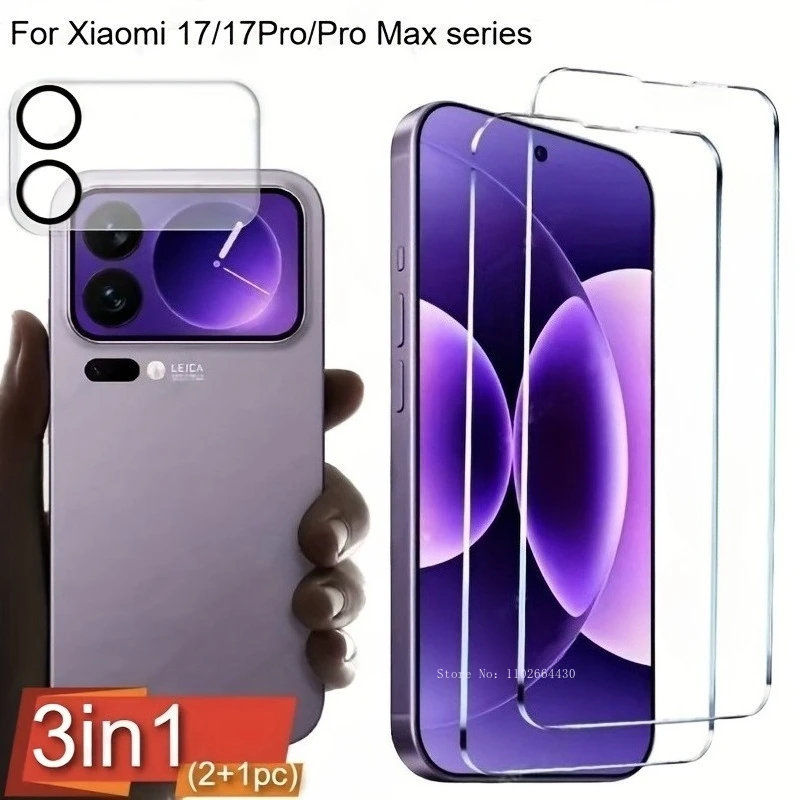 

Стекло объектива камеры 3-iN-1 для Xiaomi 17 Pro Max + защитные пленки для экрана Xiaomi 17 Pro, противоскользящее закаленное стекло для xiaomi 17