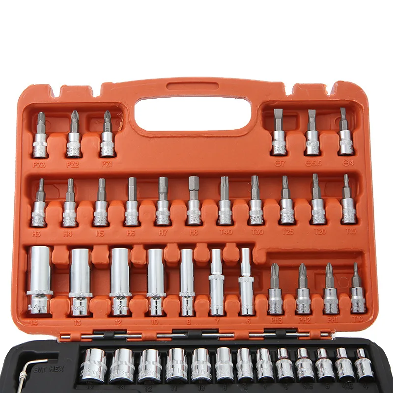 U50 Auto repair machine repair group toolbox Ratchet quick wrench socket impact socket set  tool box  tools set