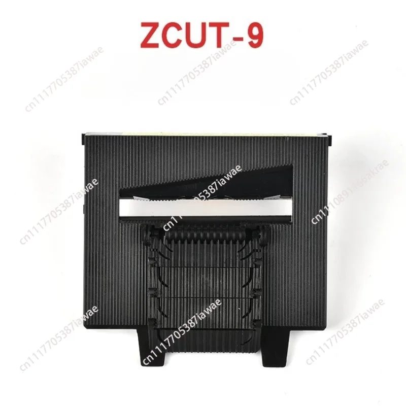 Zcut-9 Knife Box Adhesive Paper Machine Scissor Box, Tape Cutting Machine, Knife Box Accessories Adhesive Paper Machine Blade