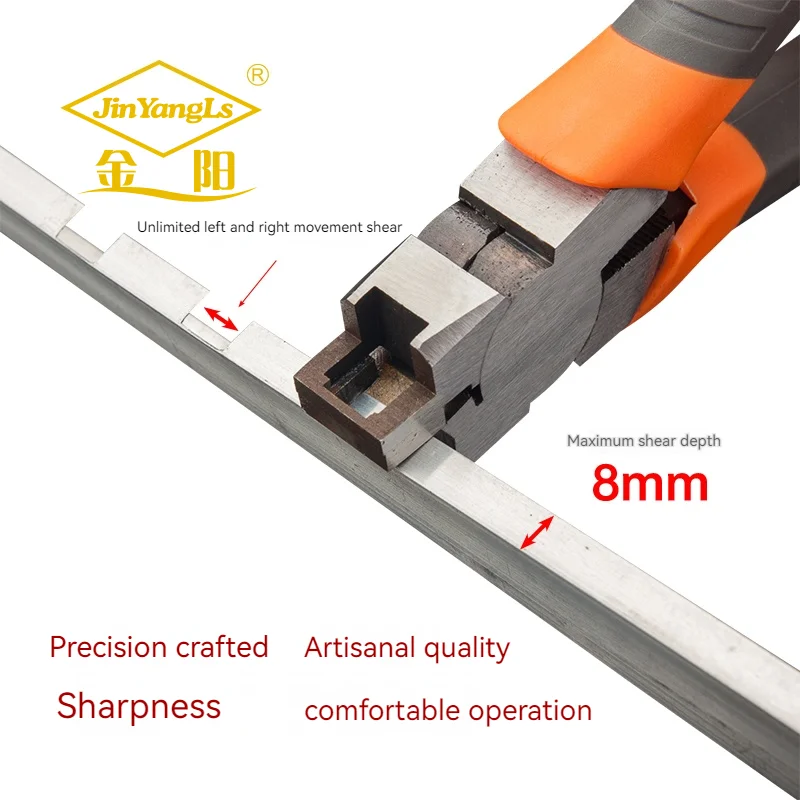 

Aluminum cutting pliers Aluminum alloy facade opening pliers Professional facade imitation stone coating slotting bar