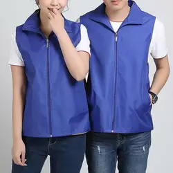 Lapel Sleeveless Pockets Zipper Placket Mesh Lining Outdoor Vest Volunteer Bright Color Slim Fit Work Waistcoat Colete