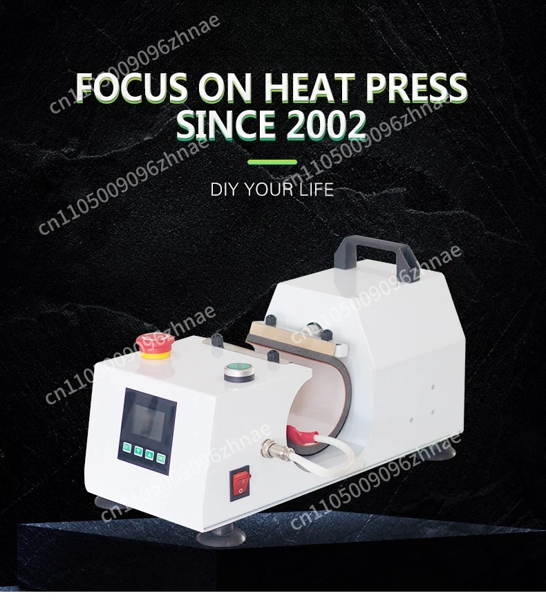 Heat transfer cup baking machine Electric couple  printing picture ironing  machine Water  mug heat transfer machine