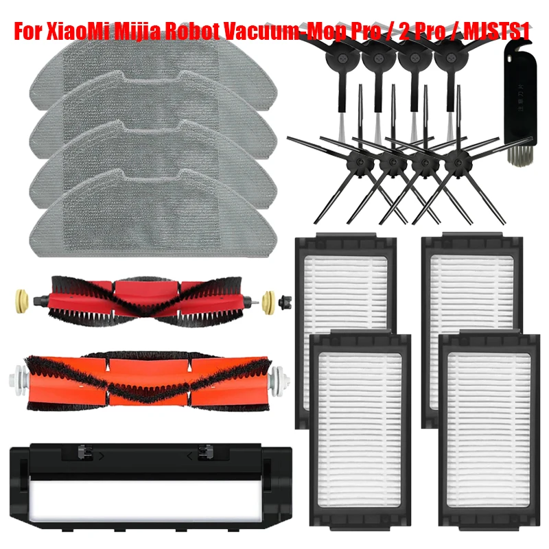 XiaoMi Mijia 로봇 용 진공 청소기 Pro / 2 Pro / MJSTS1 진공 청소기 메인 브러시 커버 Hepa 필터 걸레 부품